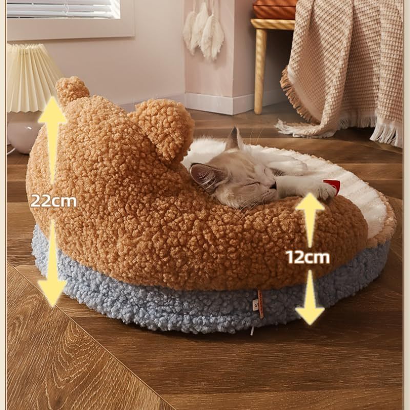 Lit Câlin PETSHOP — Confort Enveloppant pour Chat & Petit Chien
